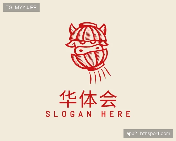 了解华体会世界杯